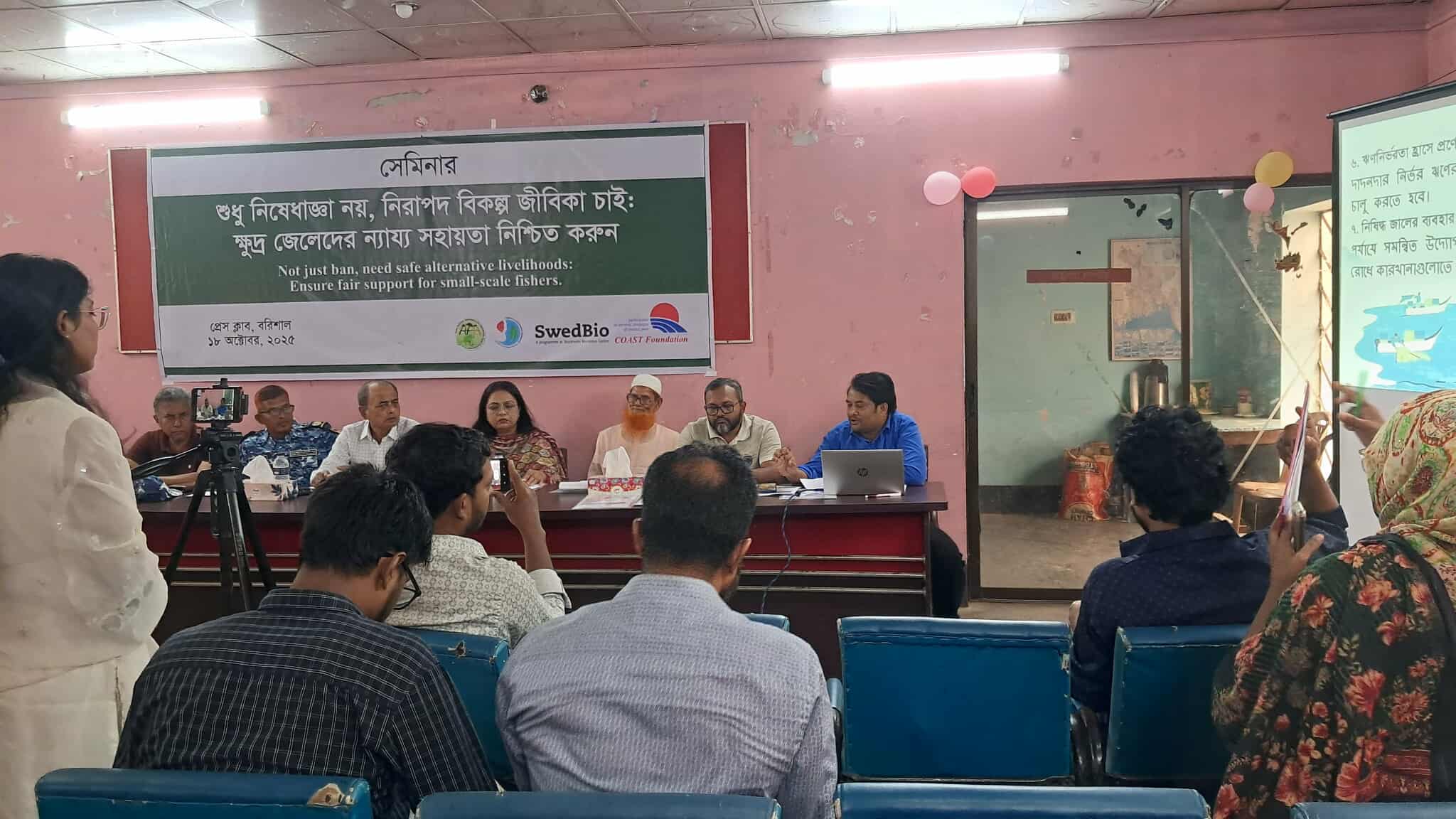 Give Livelihood Protection and Dignity for Small-scale Fishers during Fishing Bans