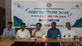 কর্মসংস্থান ও দেশের দারিদ্র বিমোচনে তরুন উদ্যোক্তাদের অর্থনৈতিক অন্তর্ভুক্তি জরুরী