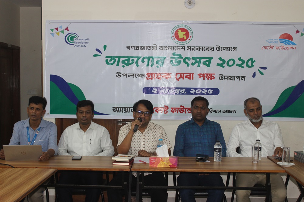 Economic Inclusion of Young Entrepreneurs is Essential for Employment and Poverty Alleviation