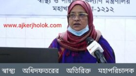 করোনায় একদিনে সর্বোচ্চ মৃত্যু ৫৩ জন, আক্রান্ত ৩৮৬২