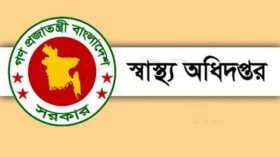 করোনাভাইরাসে ২৪ ঘণ্টায় সর্বোচ্চ ৬৪ জনের মৃত্যুর রেকর্ড হলো