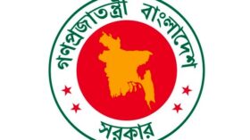 জেলার শ্রেণি করণ : কোন জেলা কোন শ্রেণিতে পড়েছে !!