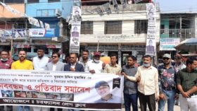 নোয়াখালীর সাংবাদিক হত্যার প্রতিবাদে চরফ্যাশনে মানববন্ধন