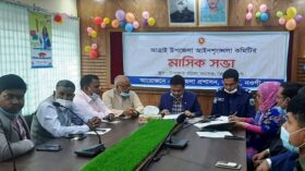 আত্রাই উপজেলায় আইন-শৃঙ্খলা কমিটির মাসিক সভা অনুষ্ঠিত