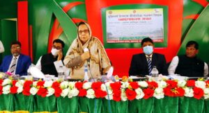 বক্তব্য রাখছেন প্রতিমন্ত্রী