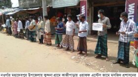 মসজিদ ভাঙার প্রতিবাদে মানববন্ধন
