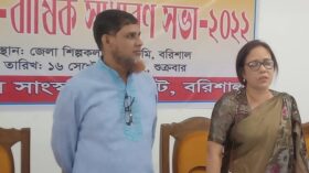 সভাপতি পাপিয়া-সম্পাদক জামাল
