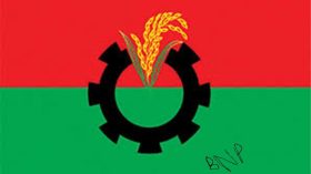 বিএনপির এখন কী করা উচিত !!