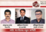 নাট্যম বরিশাল এর কাউন্সিল অনুষ্ঠিত